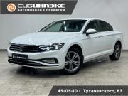 Volkswagen Passat B8 Рестайлинг Кемерово  - изображение 23