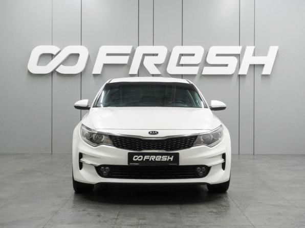 Kia Optima IV с пробегом 2017 года, цена 1 599 000 рублей, 146329 км, седан, Автокод Объявления