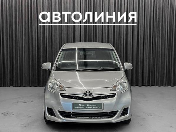 Toyota Ractis II с пробегом 2012 года, цена 849 000 рублей, 182666 км, хэтчбек, Автокод Объявления