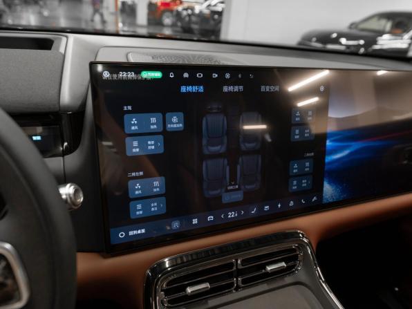Geely Galaxy M9 с пробегом 2026 года, цена 7 500 000 рублей, 27 км, внедорожник, Автокод Объявления
