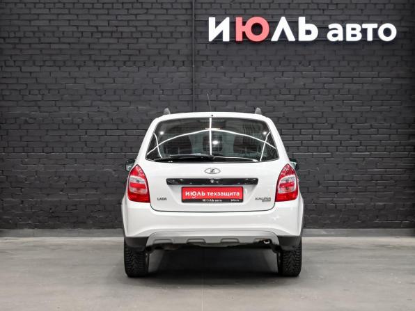 Lada (ВАЗ) Kalina II с пробегом 2016 года, цена 640 000 рублей, 81999 км, универсал, Автокод Объявления