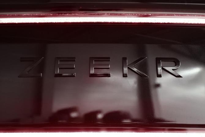 Zeekr 9X с пробегом 2025 года, цена 11 299 000 рублей, 130 км, внедорожник, Автокод Объявления