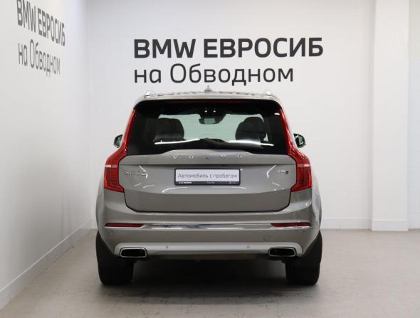 Volvo XC90 II Рестайлинг 1 с пробегом 2021 года, цена 4 090 000 рублей, 155159 км, внедорожник, Автокод Объявления