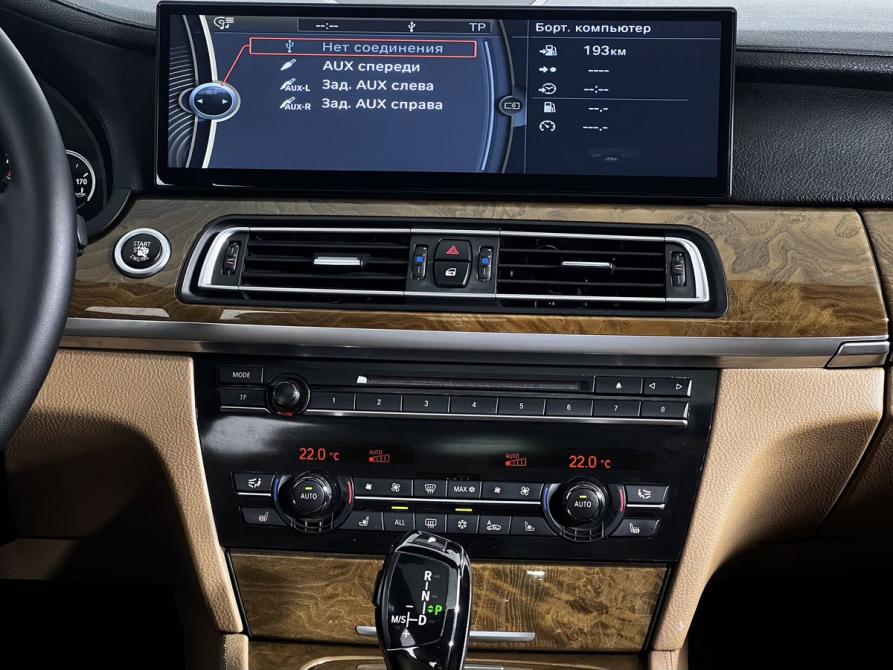 BMW 7 серии V (F01/F02/F04) Калининград  - изображение 18