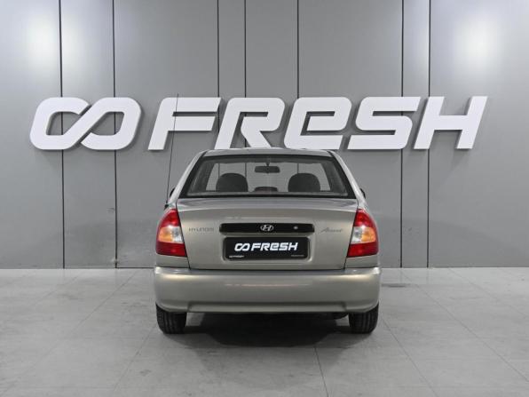 Hyundai Accent II с пробегом 2007 года, цена 665 000 рублей, 79106 км, седан, Автокод Объявления