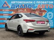 Hyundai Solaris II Набережные Челны  - изображение 28