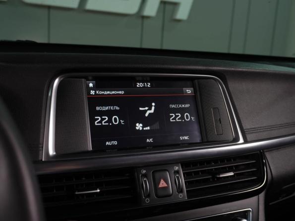 Kia Optima IV с пробегом 2017 года, цена 2 019 000 рублей, 140125 км, седан, Автокод Объявления