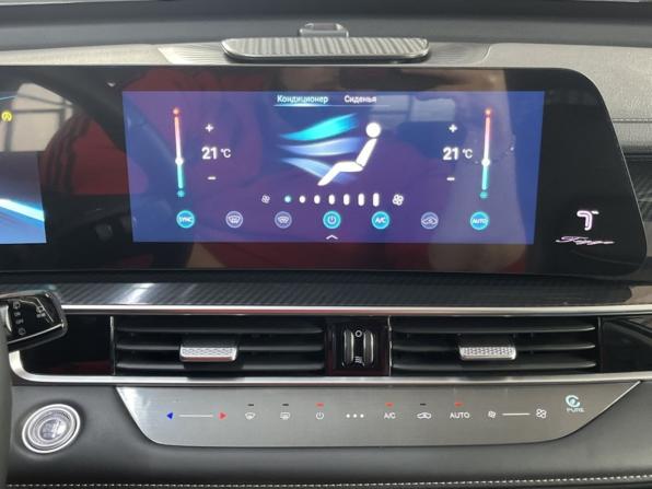 Chery Tiggo 7 Pro Max I Рестайлинг с пробегом 2024 года, цена 2 190 000 рублей, 16655 км, внедорожник, Автокод Объявления