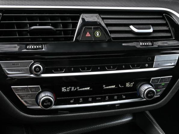 BMW 5 серии VII (G30/G31/G38) Рестайлинг с пробегом 2022 года, цена 4 724 000 рублей, 74754 км, седан, Автокод Объявления