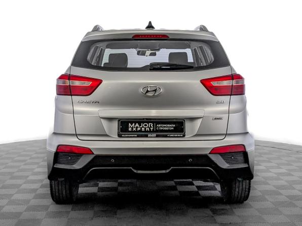 Hyundai Creta II с пробегом 2021 года, цена 1 939 000 рублей, 118517 км, внедорожник, Автокод Объявления