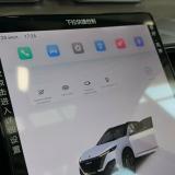 Dongfeng Mage Нижнекамск  - изображение 46