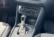 Volkswagen Tiguan II Рестайлинг Владимир  - изображение 40