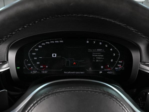 BMW 5 серии VII (G30/G31/G38) с пробегом 2019 года, цена 4 239 000 рублей, 86881 км, седан, Автокод Объявления