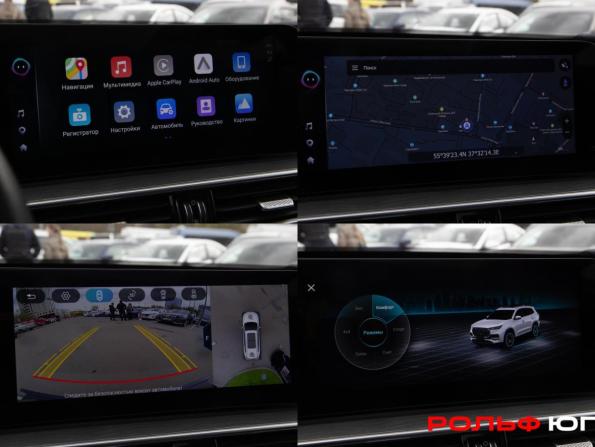 Chery Tiggo 8 Pro Max I Рестайлинг с пробегом 2023 года, цена 2 798 000 рублей, 36150 км, внедорожник, Автокод Объявления