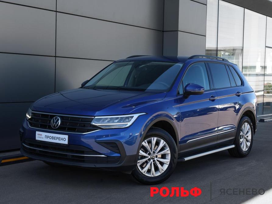 Volkswagen Tiguan II Рестайлинг Москва  - изображение 1