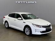 Kia Optima IV Краснодар  - изображение 23