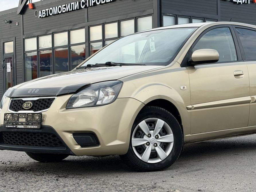 Kia Rio II Рестайлинг Волгоград  - изображение 2