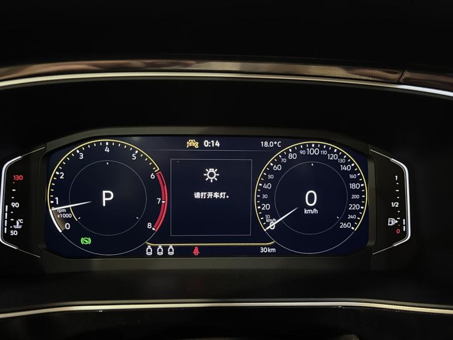Volkswagen Tharu XR Чебоксары  - изображение 11