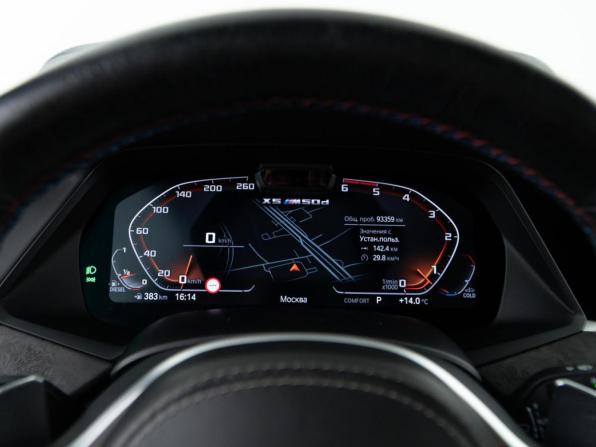 BMW X5 IV (G05/G18) с пробегом 2019 года, цена 6 897 434 рубля, 93359 км, внедорожник, Автокод Объявления