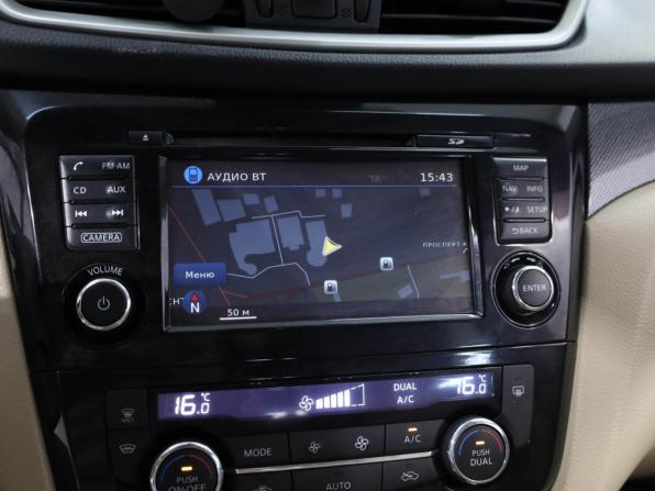 Nissan X-Trail III с пробегом 2015 года, цена 1 789 000 рублей, 131227 км, внедорожник, Автокод Объявления