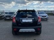 Opel Mokka I Буинск  - изображение 37