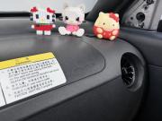 Lifan Smily I (320) Уфа  - изображение 29