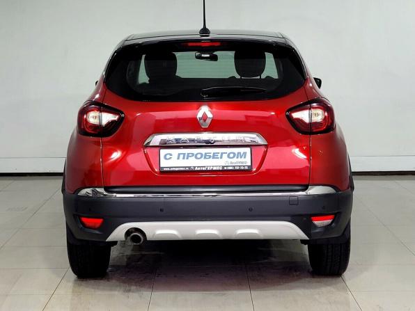 Renault Kaptur I Рестайлинг с пробегом 2020 года, цена 1 480 000 рублей, 148497 км, внедорожник, Автокод Объявления