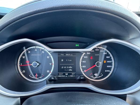 Geely Atlas I с пробегом 2019 года, цена 1 350 000 рублей, 115811 км, внедорожник, Автокод Объявления