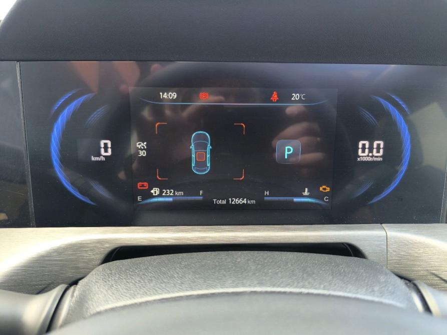Changan CS35 Plus I Рестайлинг Тольятти  - изображение 13