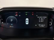 Changan CS55 Plus II Екатеринбург  - изображение 56