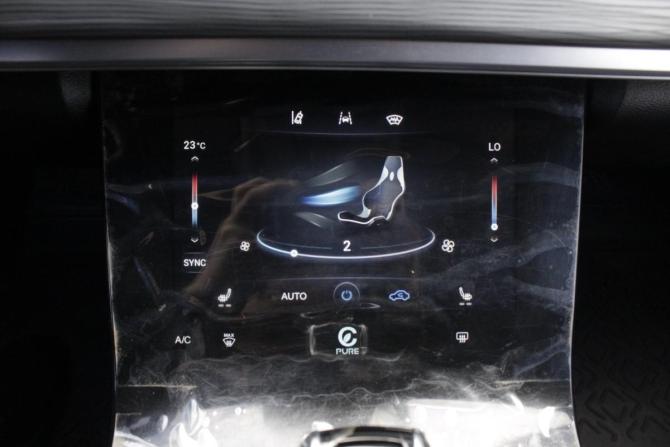 Chery Tiggo 8 Pro I с пробегом 2023 года, цена 2 100 000 рублей, 68007 км, внедорожник, Автокод Объявления