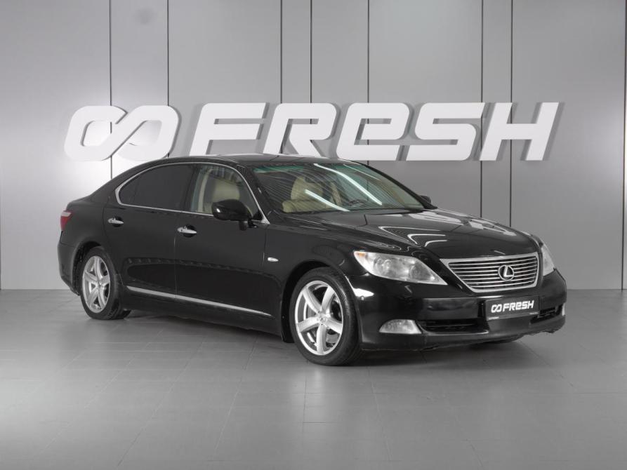 Lexus LS IV Минеральные Воды  - изображение 1