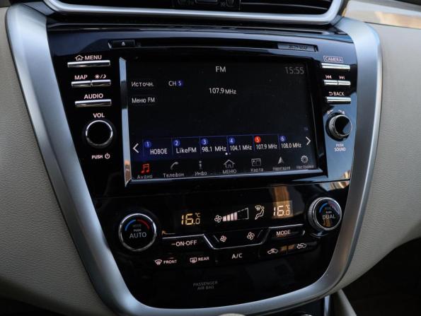 Nissan Murano III (Z52) с пробегом 2017 года, цена 3 000 000 рублей, 69550 км, внедорожник, Автокод Объявления