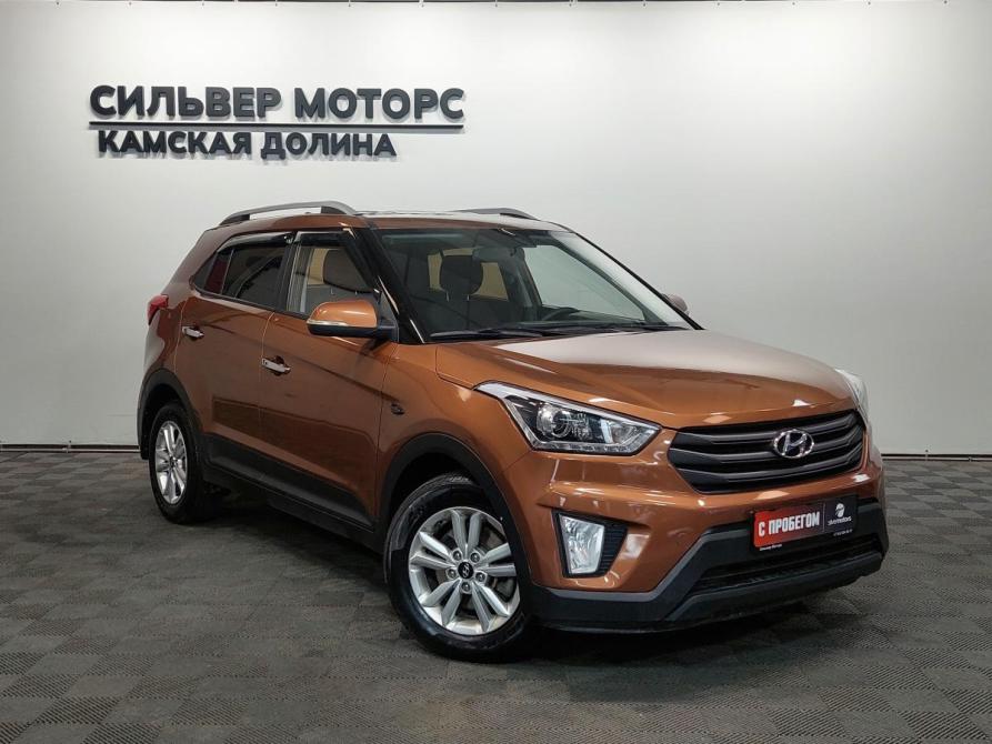 Hyundai Creta I Пермь  - изображение 7