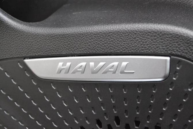 Haval Jolion I Рестайлинг с пробегом 2024 года, цена 2 500 000 рублей, 3693 км, внедорожник, Автокод Объявления
