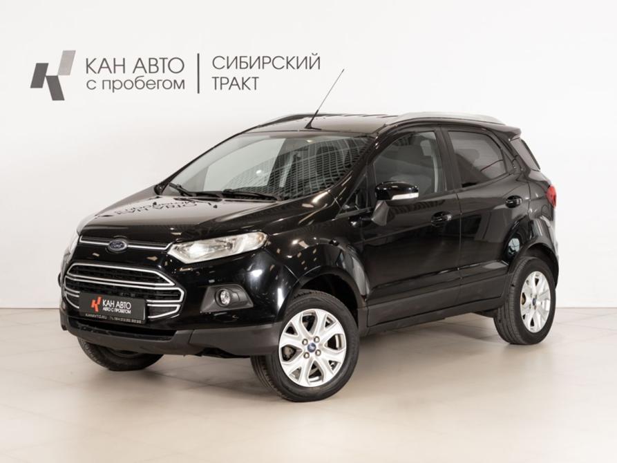 Ford EcoSport II Казань  - изображение 1
