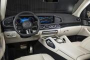 Mercedes-Benz GLS II (X167) Рестайлинг Москва  - изображение 27