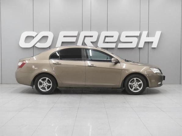 Geely Emgrand EC7 с пробегом 2012 года, цена 570 000 рублей, 68540 км, седан, Автокод Объявления