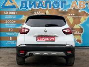 Renault Kaptur I Рестайлинг Набережные Челны  - изображение 29