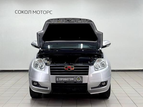 Geely Emgrand X7 I с пробегом 2014 года, цена 629 900 рублей, 206000 км, внедорожник, Автокод Объявления