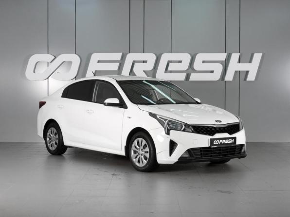 Kia Rio IV Рестайлинг с пробегом 2022 года, цена 1 529 000 рублей, 70482 км, седан, Автокод Объявления