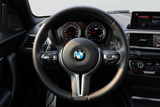 BMW M2 F87 Рестайлинг с пробегом 2021 года, цена 6 100 000 рублей, 47597 км, купе, Автокод Объявления