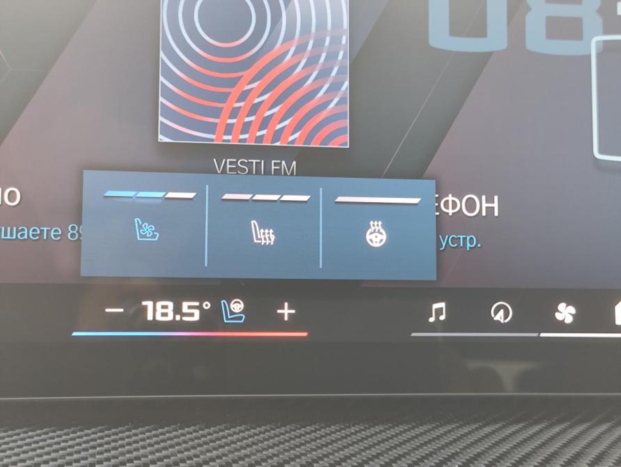 BMW X5 M III (F95) Рестайлинг Санкт-Петербург  - изображение 27
