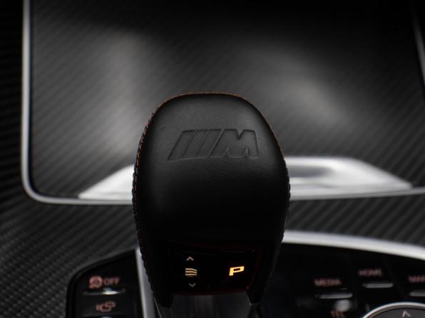 BMW XM с пробегом 2023 года, цена 16 898 000 рублей, 15850 км, внедорожник, Автокод Объявления