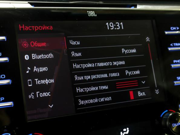Toyota Camry VIII (XV70) с пробегом 2018 года, цена 2 498 000 рублей, 161075 км, седан, Автокод Объявления