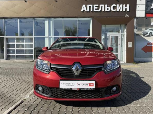 Renault Sandero II с пробегом 2014 года, цена 663 520 рублей, 128637 км, хэтчбек, Автокод Объявления