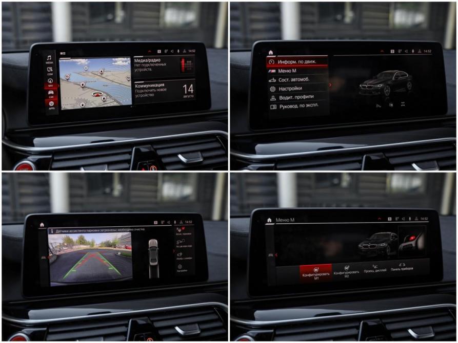 BMW M5 VI (F90) Рестайлинг Санкт-Петербург  - изображение 21