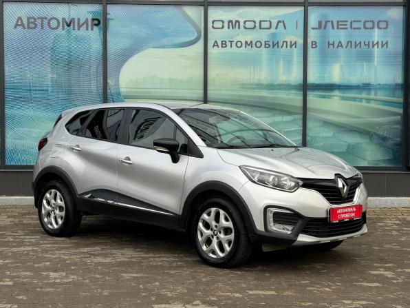 Renault Kaptur I с пробегом 2016 года, цена 1 150 000 рублей, 194649 км, внедорожник, Автокод Объявления