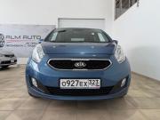 Kia Venga I Рестайлинг Новороссийск  - изображение 49