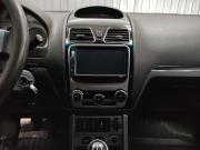 Geely Emgrand EC7 Пермь  - изображение 28